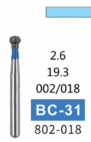 Алмазный бор BC-31