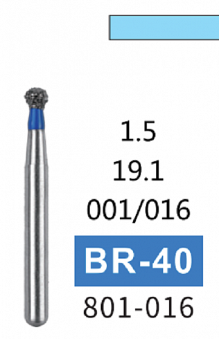 Алмазный бор BR-40
